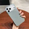 Funda Adecuada para Teléfono Móvil Iphone17Promax S2 Brillo Carga Magnética Apple 17Air Anti-Caídas 16P Cubierta Protectora