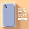 Para glory play 20 capa de celular koz aloo capa protetora kozaloo Huawei honor 20 novo