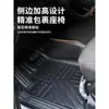 Wuling Lingshi Tarjeta Dorada Vehículo de Nueva Energía Vehículo Especial Ecológico Resistente al Desgaste TPE Fila Delantera Alfombrilla de Piso Totalmente Cerrada Accesorios