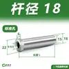 Marquesina de Fundición a Presión: D8-D30 Boquilla de Alimentación de Manga de Compuerta Molde de Fundición a Presión de Zinc-Aluminio Tratamiento Térmico de Alta Frecuencia