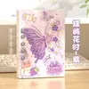 Mariposa de Ensueño A7 Cuaderno Mini de Hojas Sueltas Planificador de Alto Valor Cuaderno Portátil de Bolsillo con Espiral