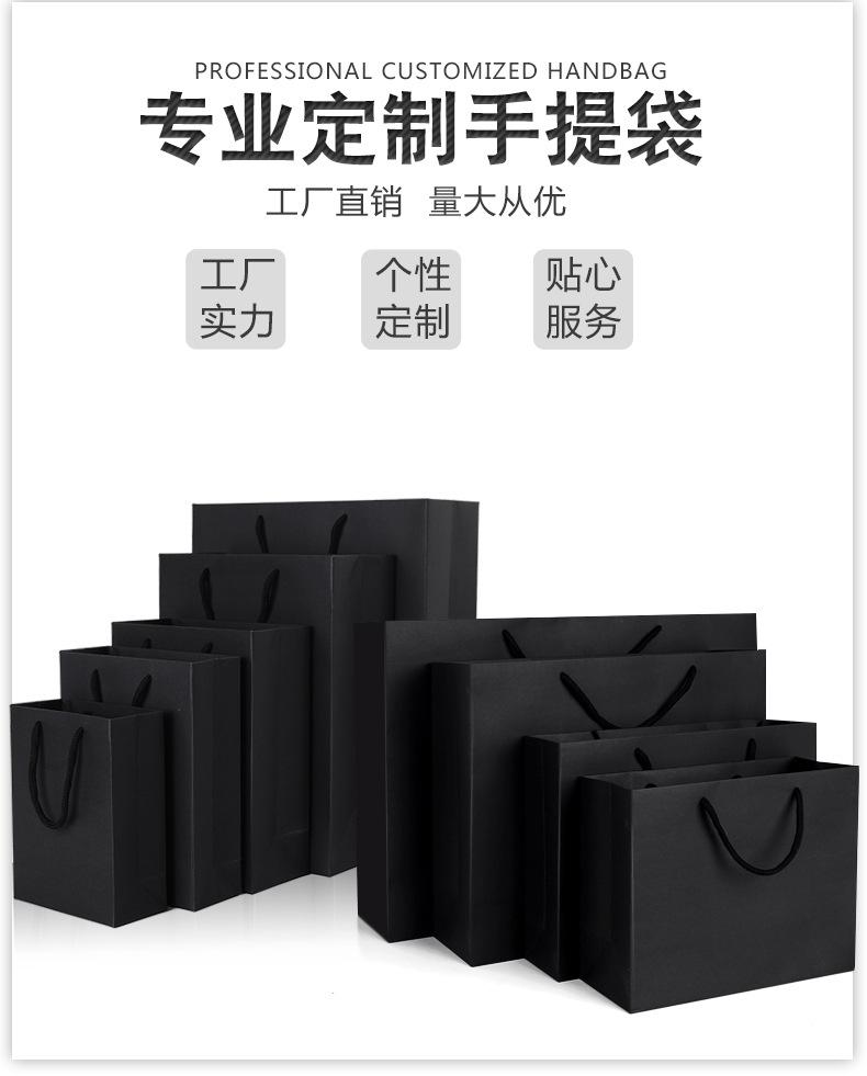 黑卡