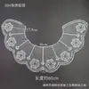 J04 Su Su Cuello de Encaje Encaje Bordado Cuello Falso Ropa para Niños Cuello de Muñeca Venta al por Mayor en Stock Accesorios de Bordado para Ropa