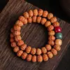 Pulseira Pequena de Bodhi Vajra com Aparência de Jade Natural para Mulheres, Acessório Estilo Xizang, Não Precisa Polir, Forma Pátina, Joia de Mão, Contas de Oração Budistas para Homens