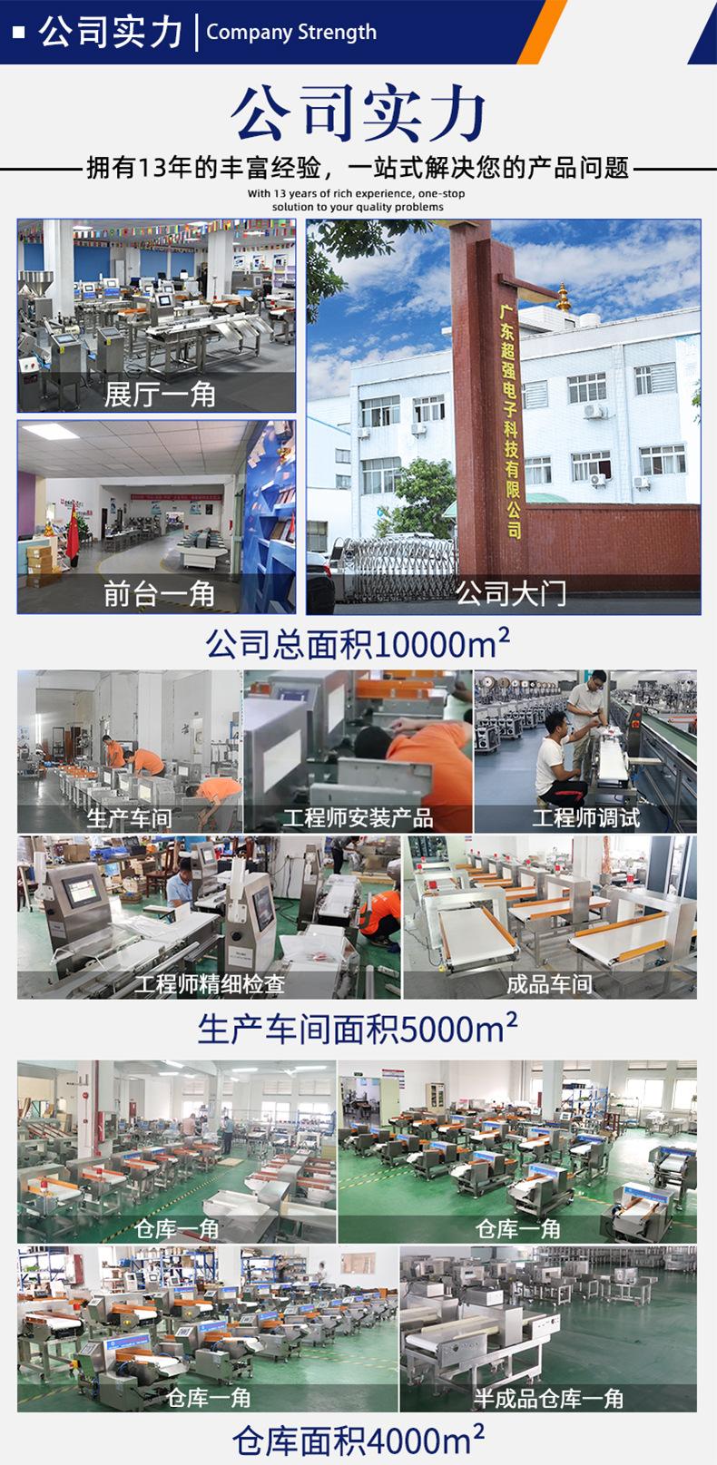 探头_07.jpg