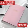 Pasta A4, pasta para documentos, pasta de contratos, capa de papel tipo inserto, papel kraft, organizador de arquivos de alta qualidade para negócios e escritório