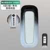 Funda para Llave Baojun 510 730 310W Coche 200E100 Carcasa 560 530 630 Hebilla 360 Envoltura Completa