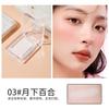 Encantador Sombra de Ojos Resaltadora Monocromática, Polvo Mate Perlado de Baja Saturación, Color Base Fino para Mujeres, Comercio Exterior Transfronterizo en Chino e Inglés