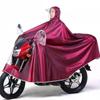 Impermeable de Motocicleta 150 con Doble Ala, Talla Extra Grande, Poncho de Lluvia Engrosado y Ampliado para Uso Individual o Doble