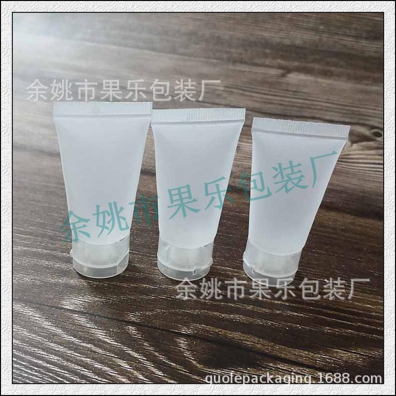 15ml软管+翻盖 (11).jpg