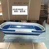 Cubo de Fregona de Silicona Cubo Plegable para el Hogar Cubo de Agua para Exteriores Cubo para Lavado de Autos Cubo de Fregona Rectangular Cubo de Agua Plegable para Exteriores