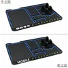 Soporte para Teléfono en Tablero de Coche, Soporte de Navegación, Alfombrilla Antideslizante, Decoración de Tablero, Alfombrilla Antideslizante para Tablero de Coche