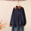 Colección Otoño 2026 Estilo Japonés Fresco Bolsillo Patchwork Bloque de Color Cuello Cárdigan para Mujer Camisa de Manga Larga Top Venta al por Mayor