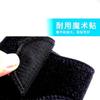 Protector de muñeca deportivo para esguince, muñeca de fitness, vaina tendinosa, vaina tendinosa, fijador de tensión articular, baloncesto de red para hombres y mujeres, deportes de voleibol