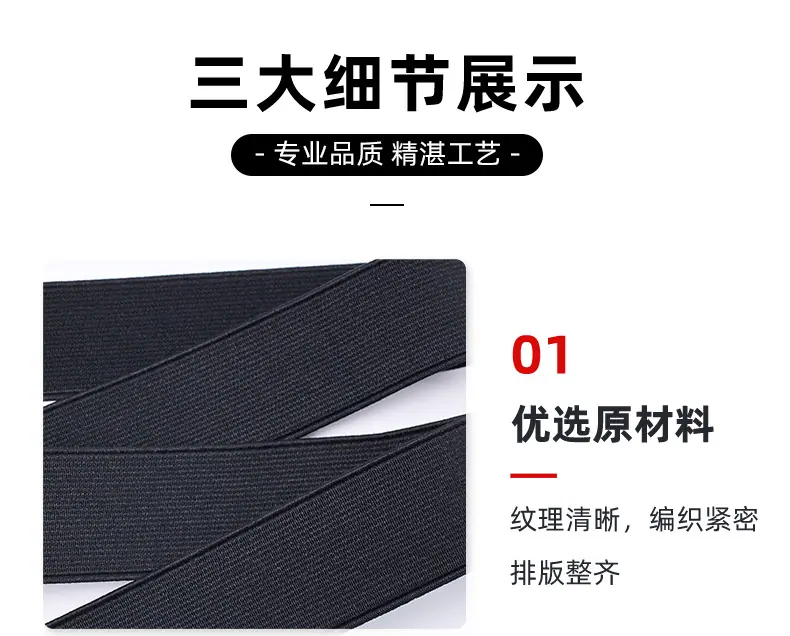 平纹_10.jpg