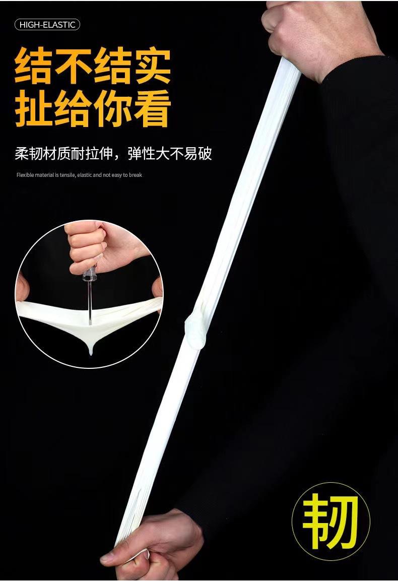 微信图片_20211204131024