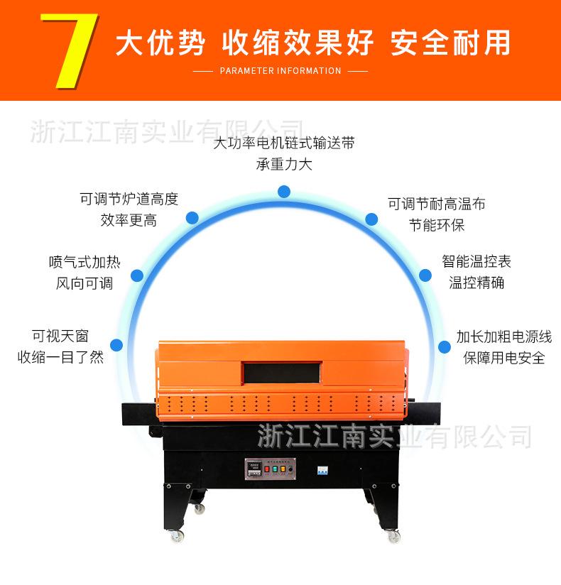 BS-4535（大）-海豚_03.jpg