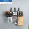 Estante de Almacenamiento Multifuncional de Cocina Montado en Pared Portacuchillos Estante para Tapas de Ollas Estante para Condimentos Suministros Multifuncionales para el Hogar