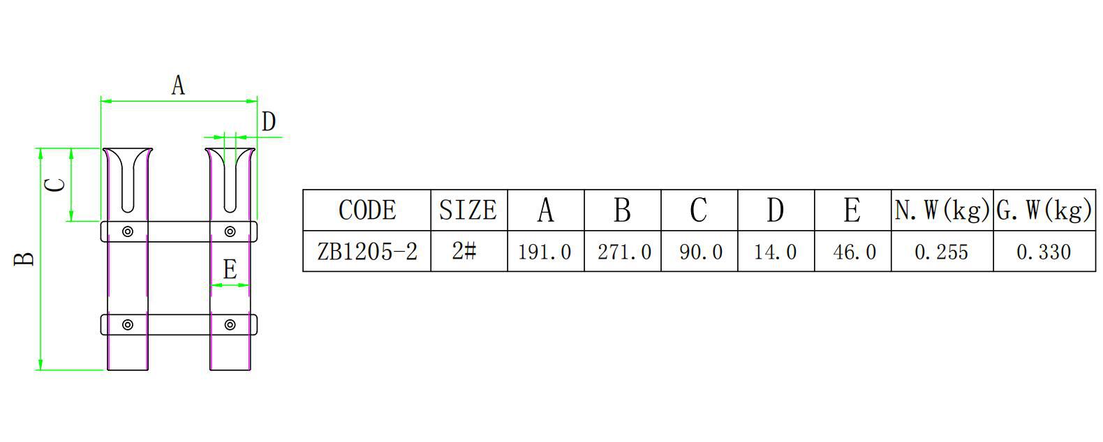 ZB1205 二筒塑料鱼竿筒-尺寸简图.jpg