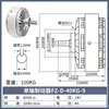 Freno de Polvo Magnético Embrague 24V Eje Único Doble Eje Controlador de Tensión Hueco Freno Electromagnético FL/FZ/PB/PC