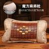 Tapete Almohada de Té Almohada Refrescante de Seda de Hielo Verano Almohada de Bambú Verano Adulto Soporte Columna Cervical Sueño Individual Masculino Hogar