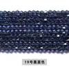 Cuentas de vidrio de imitación con forma de rombo austriaco, cuentas de rombos de cristal AB multicolor para pulseras y collares DIY, al por mayor