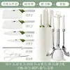 Oferta especial: cuchillos de cocina, incluyendo cuchillos para trinchar, juegos de cuchillos de cocina, cuchillos de chef, cuchillos afilados de acero inoxidable y cuchillos para frutas para uso doméstico
