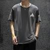 [Entrega rápida] Camiseta de seda de hielo de verano para hombre, cuello redondo, ropa de secado rápido, manga corta, transpirable, talla grande, top deportivo holgado para hombre
