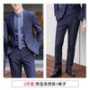 Traje de Negocios Vestido de Negocios Traje Rayado Chaqueta de Traje Ropa de Trabajo para Mujer Otoño e Invierno Herramientas Departamento de Ventas Traje Ropa de Trabajo para Banco