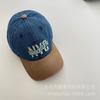 Gorra de Béisbol Infantil Americana Street Vintage de Mezclilla Lavada para las Cuatro Estaciones para Niños y Niñas