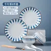 Conjunto de Louças Doméstico Rede da Internet Cerâmica Japonesa Louça de Mesa Prato Criativo Tigela de Arroz Tigela de Sopa Tigela de Macarrão Prato de Arroz Venda Direta da Fábrica