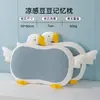 Almohada de Espuma Viscoelástica Infantil de Dibujos Animados de Ganso Grande para Verano con Soporte Cervical Ayuda para Dormir para Dormitorio de Escuela Primaria Núcleo Especial de Almohada Refrigerante