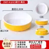 Restaurante de hot pot, empilhado com chapas de churrasco, caixas retangulares de carne bovina Chaozhou, travessas de serviço de buffet de melamina comercial, louça de dois tons