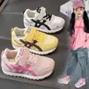Zapatillas Deportivas para Correr para Niñas y Niños, Zapatos Deportivos Primavera/Otoño 2026, Parte Superior de Piel, Suela Suave, para Niños de Edad Media y Mayores, Zapatos Forrest Gump