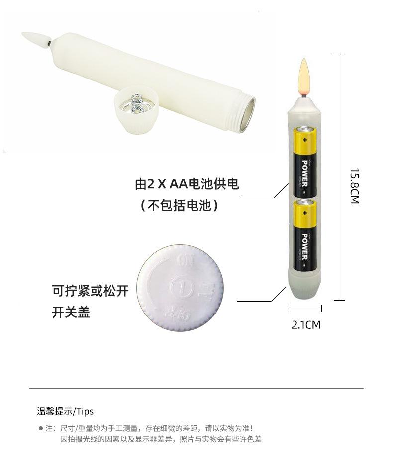 详情页_14.jpg