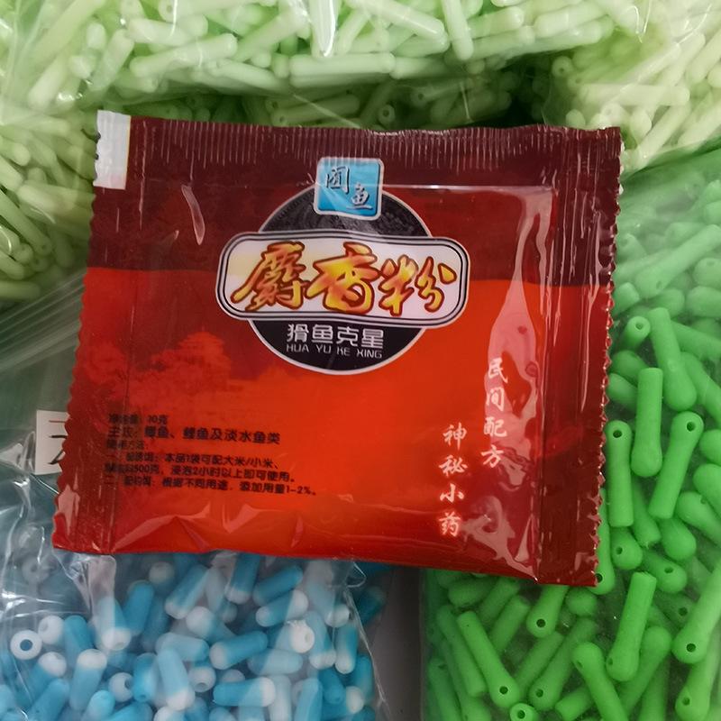 微信图片_20240405155402