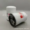Filtro de Combustible Hf6610 Maquinaria de Construcción Elemento Filtrante Plegable Giratorio Filtro