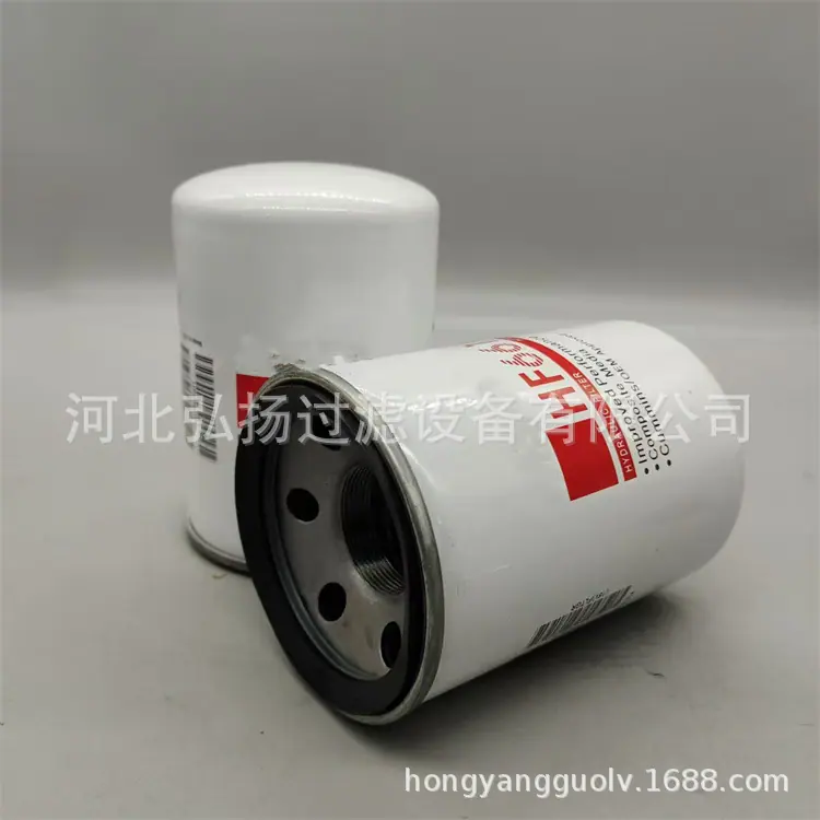 HF6610 (4)