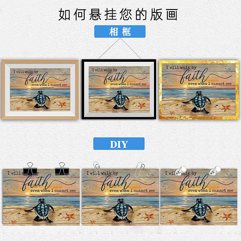 海龟山水画 (8).jpg