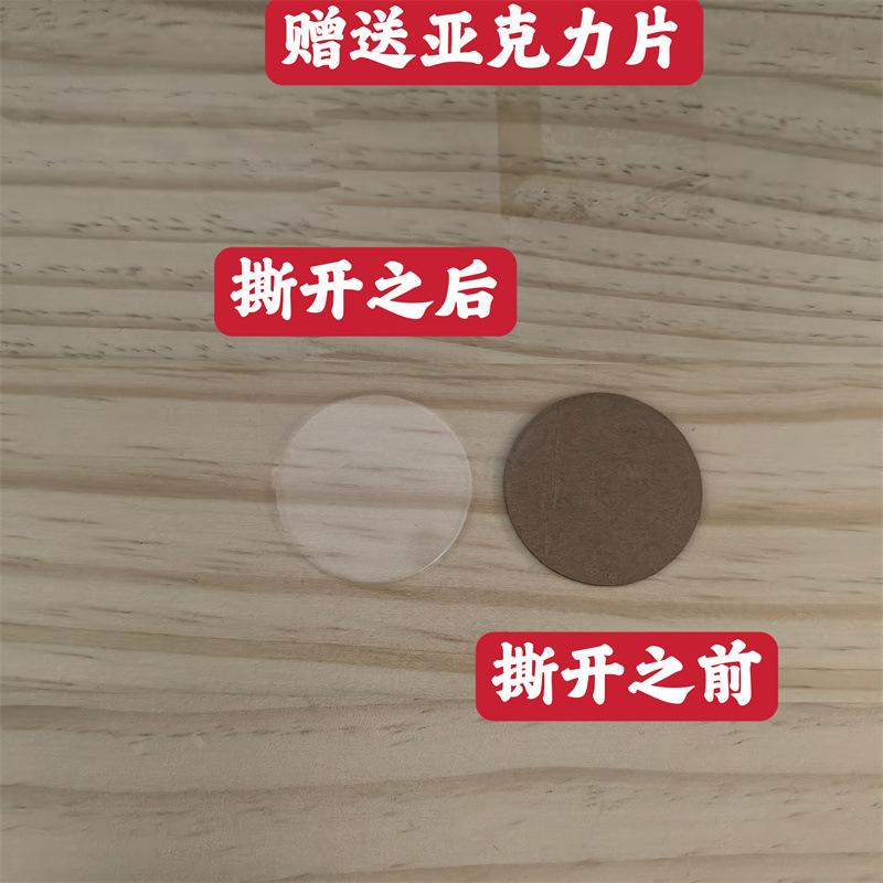 MEITU_20240706_161503068.jpg
