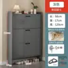 Armário de Sapatos Flip-door de Madeira Maciça Ultrafino para Entrada Porta de Casa Simples Grande Capacidade Armário de Armazenamento para Hall de Entrada Sapateira Simples