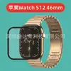 Protetor de Tela de Vidro Temperado para Apple Apple Watch Série 12 46mm Curvo Preto Cola Total watchS12