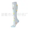 Bestseller transfronterizo 168N calcetines de compresión deportivos para mujer, calcetines de compresión largos elásticos de alta presión para correr y ciclismo, calcetines de compresión para pantorrillas