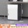 Gabinete Bajo de Actividad de Oficina Cajón con Cerradura Gabinete de Archivos de Chapa Cajón de Gabinete Debajo del Escritorio Almacenamiento de Documentos Gabinete de Almacenamiento con Cerradura