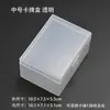 Caja de Almacenamiento de Tarjetas PP de Gran Capacidad con Tapa abatible de Plástico Caja de Almacenamiento para Tarjetas de Juego Pokemon Tres Reinos Game King