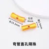 Xiao Bao Areia Colorida Dourada Pingente Pequeno Tubo Curvo Oco Contas Espaçadoras de Bambu Contas Cilíndricas Acessórios para Joias DIY Lote Pequeno Solto