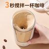 Taza Mezcladora Automática, Taza de Café Portátil, Preparación de Proteína en Polvo, Vaso de Agua para Deporte y Fitness, Vaso Mezclador Eléctrico Recargable