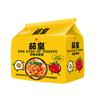 Elefante Blanco, Master Kong, Tongyi, Fideos Instantáneos Ramen Nongshim, Caja Completa al por Mayor, Fideos Instantáneos en Bolsas, Fideos Instantáneos Estilo Antiguo Guisados al por Mayor