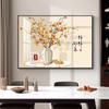 Pintura Decorativa Minimalista para Caja de Medidor Eléctrico, Caja de Red Floral Acogedora, Caja de Baja Corriente, Interruptor, Caja Multimedia, Pintura Colgante sin Taladro