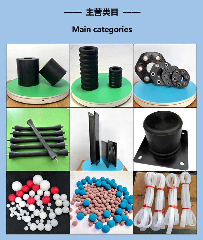 主营类目 800宽.jpg